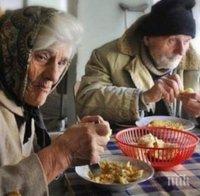 частните старчески домове двойно скъпи