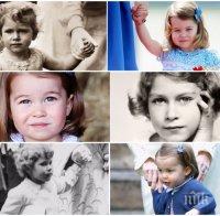 Малката принцеса Шарлот по стъпките на кралица Елизабет II