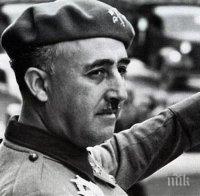 Вадят тленните останки на Франсиско Франко
