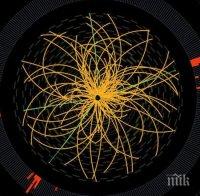 Учени за първи път наблюдаваха разпадане на Хигс бозон