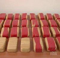 Осъдиха двама за дрога на стойност над 1 млн. лв