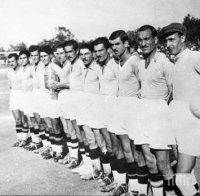 100 години Спартак Варна!