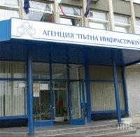 АПИ: Няма липса на комуникация между пътно управление и администрация