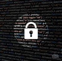 ЕС прие новата стратегия за киберсигурност
