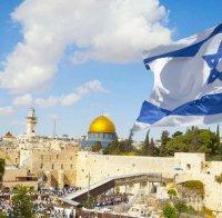 Израелски съд одобри узаконяването на заселническа общност в Западния бряг 