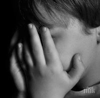 След седем месеца разследване няма виновни по скандалния случай с насилие над деца в габровския дом 