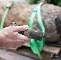 Евакуираха близо 20 000 души в Германия заради бомба от Втората световна война