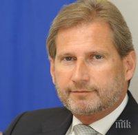 Еврокомисар предупреди: На референдума македонците ще избират между ЕС и изолация