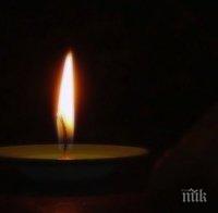 Ден на национален траур заради катастрофата край Своге 