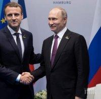 Макрон покани Путин във Франция
