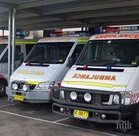 30 пожарни участват в гасенето на голям пожар в химически завод край Мелбърн