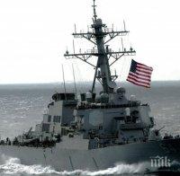 Американският разрушител „Карни“ напусна Черно море