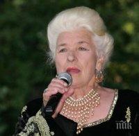 Янка Рупкина потъна в траур - певицата загуби брат си в навечерието на своя юбилей