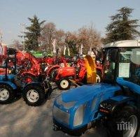 В Добрич стартира международното изложение „Селското стопанство и всичко за него“