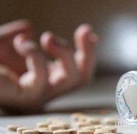 НА РЪБА! Жена се нагълта с хапчета, спасиха я по чудо