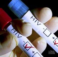 УЖАС! За 8 месеца в Пловдив 13 мъже и две жени пипнаха СПИН