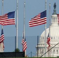 САЩ свалиха знамената наполовина заради смъртта на Джон Маккейн