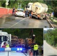 ГОРЕЩО В ПИК! Вижте истината за пътя по Искърското дефиле - отмит асфалт, катастрофи, падащи камъни и клони (СНИМКИ/ВИДЕО)