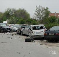 Пияна с Мицубиши помля 4 автомобила в къмпинг „Каваци” и избяга