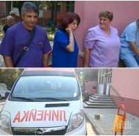 БЪРЗАЧЕ! Бебе се роди в линейка 