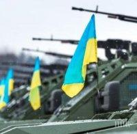 Украйна поиска от САЩ да закупи системи за ПВО на стойност от 750 млн. долара