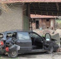 УНИКУМ! Пиян се заби с кола в къщата си в Монтана