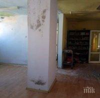 Вандали разбиха центъра за деца с аутизъм в Плевен
