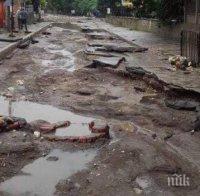 Камери ще пазят Подбалкана от бедствия и аварии