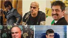 БОМБА В ПИК! Заверата на Цветан Василев и Корнелия Нинова срещу Борисов в Лондон се провали