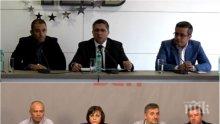 ИЗВЪНРЕДНО В ПИК TV! ГЕРБ отвръща на удара от Нинова. Тома Биков изригна: Да бяха поканили Митьо Очите да говори срещу наркотрафика, а Бенчев срещу корупцията