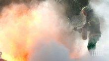 ОГНЕН УЖАС! Камион се запали на пътя Русе-Бяла
