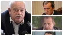 РАЗКРИТИЕ НА ПИК! Инж. Дончо Атанасов - тънката червена нишка до трагедията край Своге! Орешарски назначил в АПИ бившия депутат от БСП, узаконил пътя на смъртта