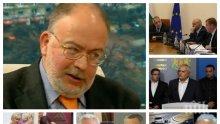 САМО В ПИК TV! Социологът Кольо Колев разкрива рейтингите на политиците и партиите след летните скандали на старта на новия политически сезон (ОБНОВЕНА)