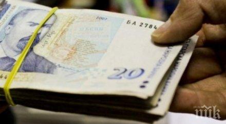 общините нас просрочени задължения размер 1382 млн