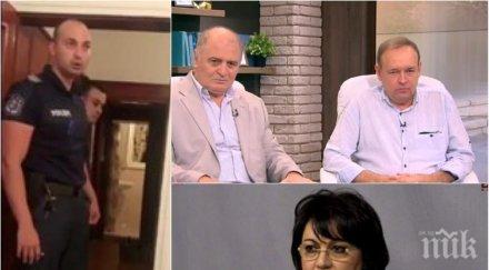 горещи теми психологът христо монов безмилостен коментар тежкия гаф нинова клипа полицая заплашвал млади футболисти