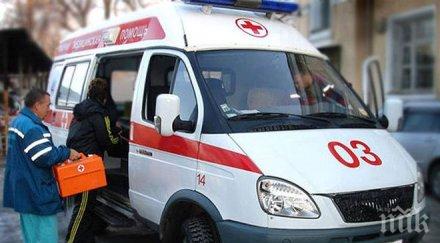 нелепо четирима ремонтиращи ескалатор паднаха метра двама загинаха