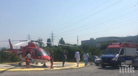 транспортираха хеликоптер млад мъж съмнения инфаркт