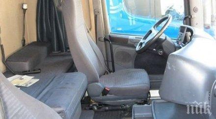 карък шофьор заряза близо бона камиона ловък апаш отмъкна