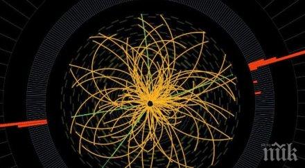 учени първи път наблюдаваха разпадане хигс бозон