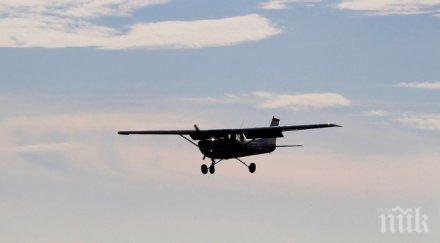 горещо пак инцидент селскостопански самолет