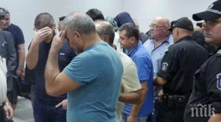 тома обвинения цигарената афера