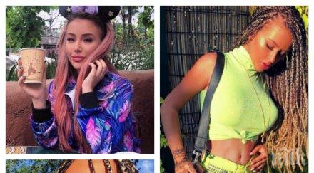 мрежата пламна изпадна боцката гери никол никой бански побира силиконките певицата известните задни части снимки