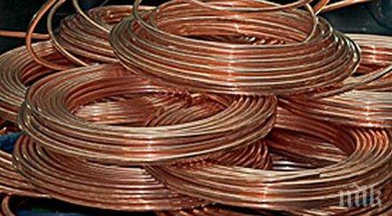 циганин задигна меден проводник хил лева училище даде вторични