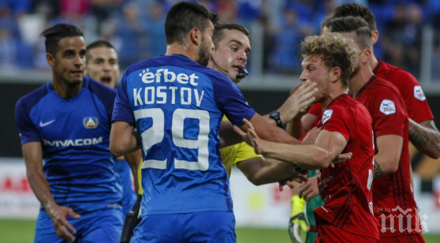 тежка санкция сините