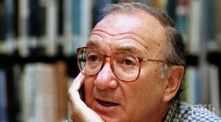 почина нийл саймън майсторът бродуейската комедия