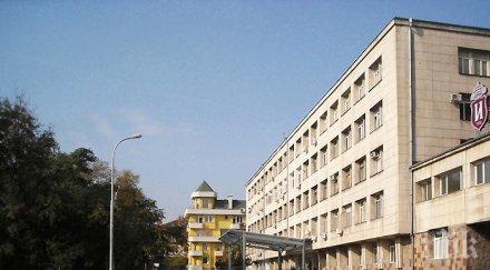 последните минути шофьорът автобуса ковчег извън опасност живота