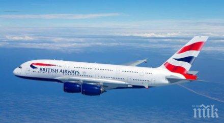 британските самолети бъдат приземявани великобритания излезе без авиационно споразумение