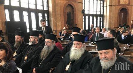 митрополитите сами определят таксите църковни услуги епархията