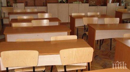 учители кадри туризма търсят варна