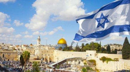 израелски съд одобри узаконяването заселническа общност западния бряг